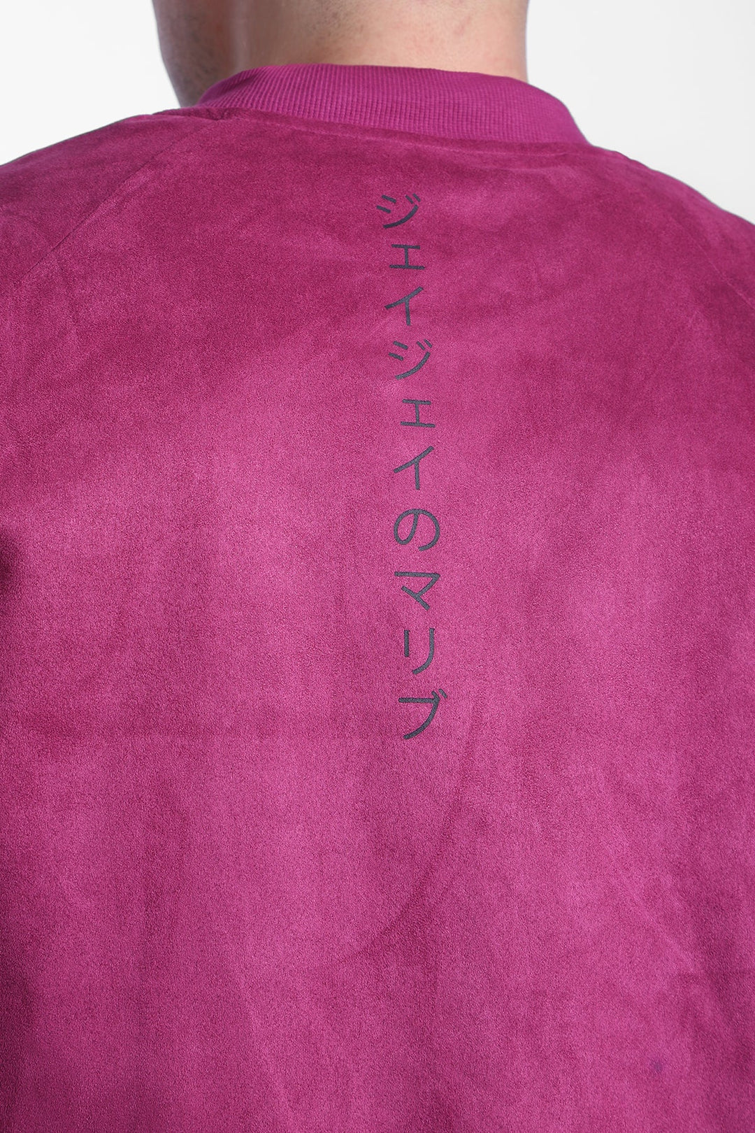 Chaqueta bomber corta de ante - Magenta